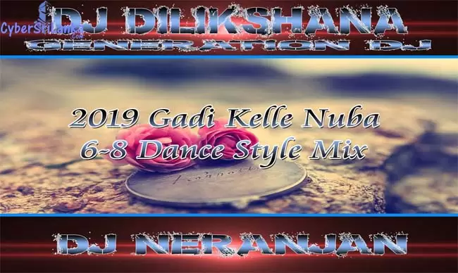 2019 Gadi Kelle Nuba 6-8 Dance Style Mix