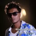 Hina Wenna One Tharam