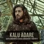 Kalu Adare
