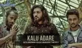 Kalu Adare
