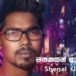 Mathakayan Aharena