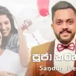 Puja Karannam (Pinwantha Wu Oya)