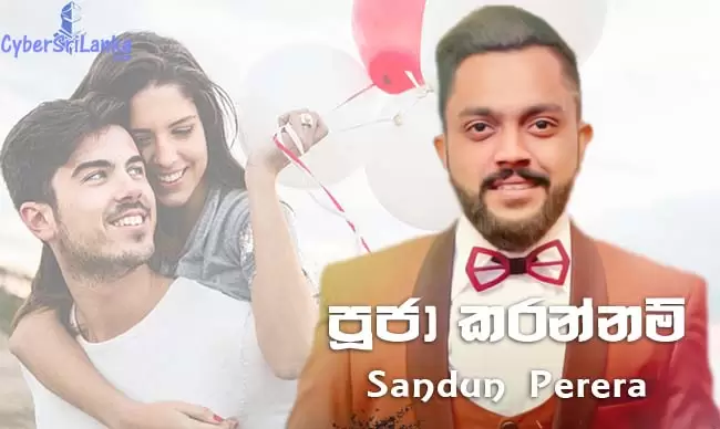Puja Karannam (Pinwantha Wu Oya)