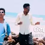 Rathu Mala Sinhala Rap