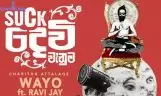 SuckDevi Vanuma