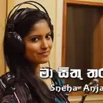 Ma Sithu Tharam