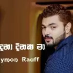 Miyadena Dineka Ma Cover