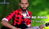 Pemkala Kalayak