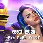 Sara Jaathi (Kelle)