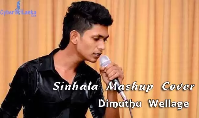 Sinhala Mashup Cover