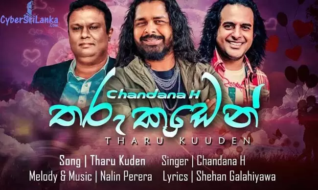 Tharu Kuden