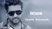 Virasaka