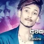 Awasarai