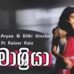 Kamashriya