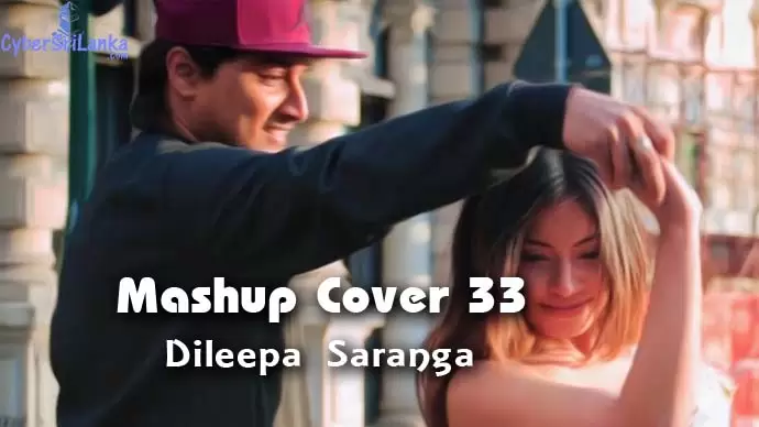 Mashup Cover 33
