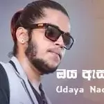 Oya As Deka