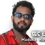 Sudu Muna (Arayum Pathe)