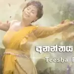 Ananthaya Soya