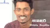 Hadakari (Walakul Dige)