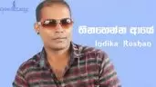 Hinahenna Aye