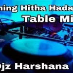 Ikmanin Hitha Hadan Lovely Table Mix