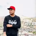 Ma Hadawa