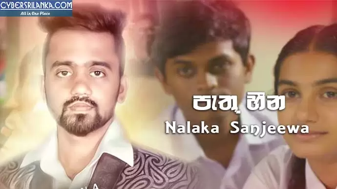 Pathu Hina