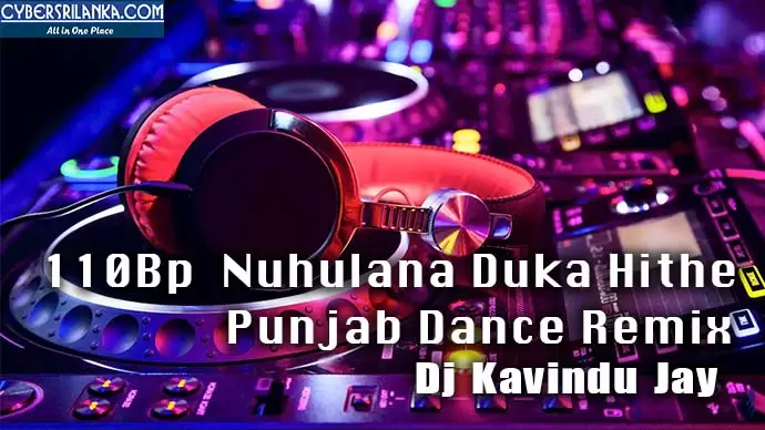110Bp Nuhulana Duka Hithe Punjab Dance Remix