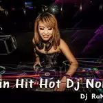 12Min Hit Hot Dj Nonstop