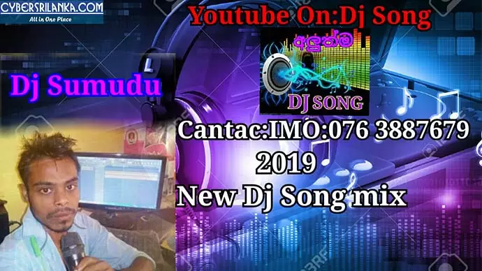 2019 Leyin Liya Dun Live Dj Mix