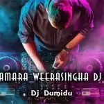 2D19 Chamara Weerasingha Dj Nonstop