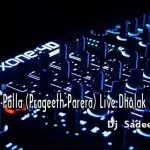 2k19 As Deka Palla (Prageeth Parera) Live Dholak Thabla Remix
