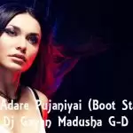 2s19 Me Adare Pujaniyai (Boot Stayle) Spd