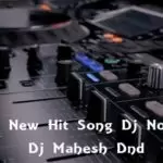 2s19 New Hit Song Dj Nonstop