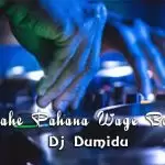 Dolosmahe Pahana Wage Baila Mix