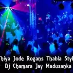 Duka Thiya Jude Rogans Thabla Style Remix