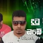 Dutu Witadi Obe Ruwa