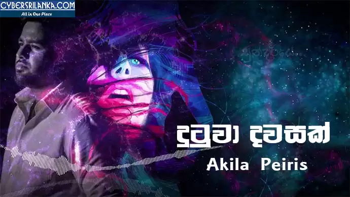 Dutuwa Dawasak