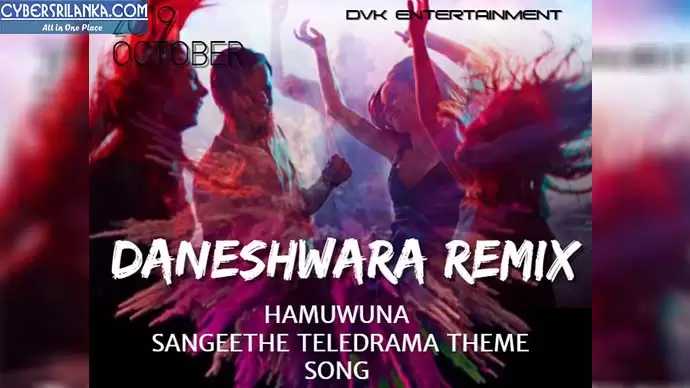 Hamuwuna Sangeethe Theme Song
