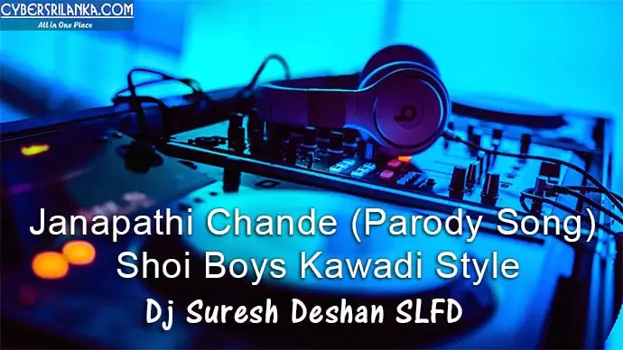 Janapathi Chande (Parody Song) Shoi Boys Kawadi Style