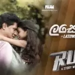Lasowin (Rush Movie Song)