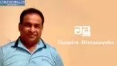 Madhu