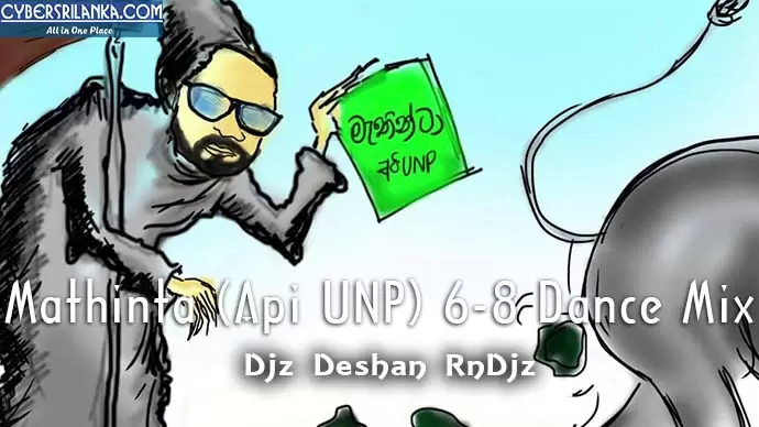 Mathinta (Api UNP) 6-8 Dance Mix