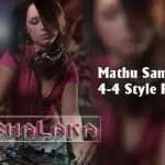 Mathu Sambandai 4-4 Style ReMix