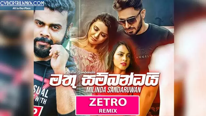 Mathu Sambandai (Remix) Milinda Sandaruwan