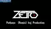 Puthano (Remix) Iraj Production