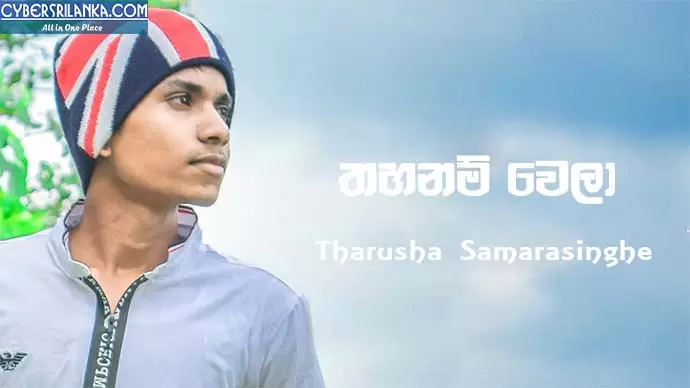 Thahanam Wela