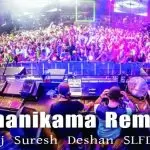 Thanikama Remix