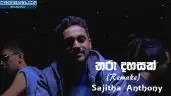 Tharu Dahasak Remake