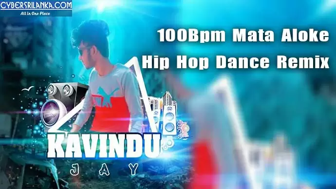 100Bpm Mata Aloke Hip Hop Dance Remix